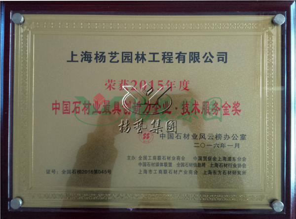 1-2112230ZH61M 威客电竞·VKGAME(中国区)官方网站