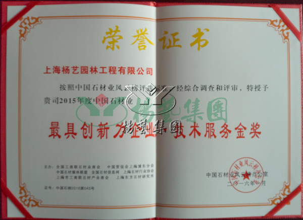 1-2112230ZIIV 威客电竞·VKGAME(中国区)官方网站