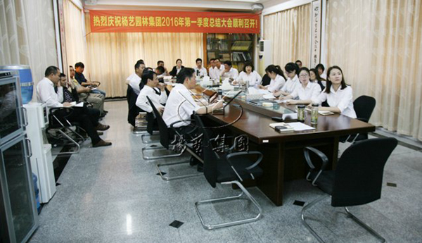 威客电竞·VKGAME(中国区)官方网站