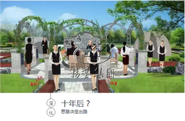 威客电竞·VKGAME(中国区)官方网站