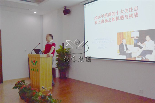 1-211223133515G7 威客电竞·VKGAME(中国区)官方网站
