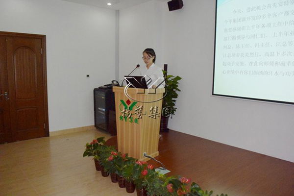 1-21122314030c11 威客电竞·VKGAME(中国区)官方网站