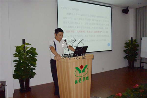 1-21122314063B34 威客电竞·VKGAME(中国区)官方网站