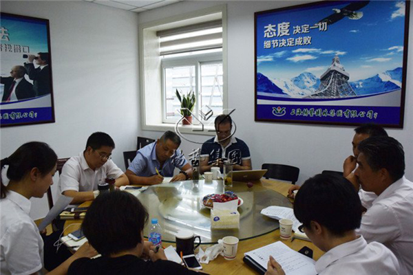 1-211223140944c0 威客电竞·VKGAME(中国区)官方网站