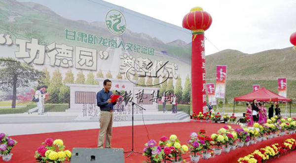 威客电竞·VKGAME(中国区)官方网站