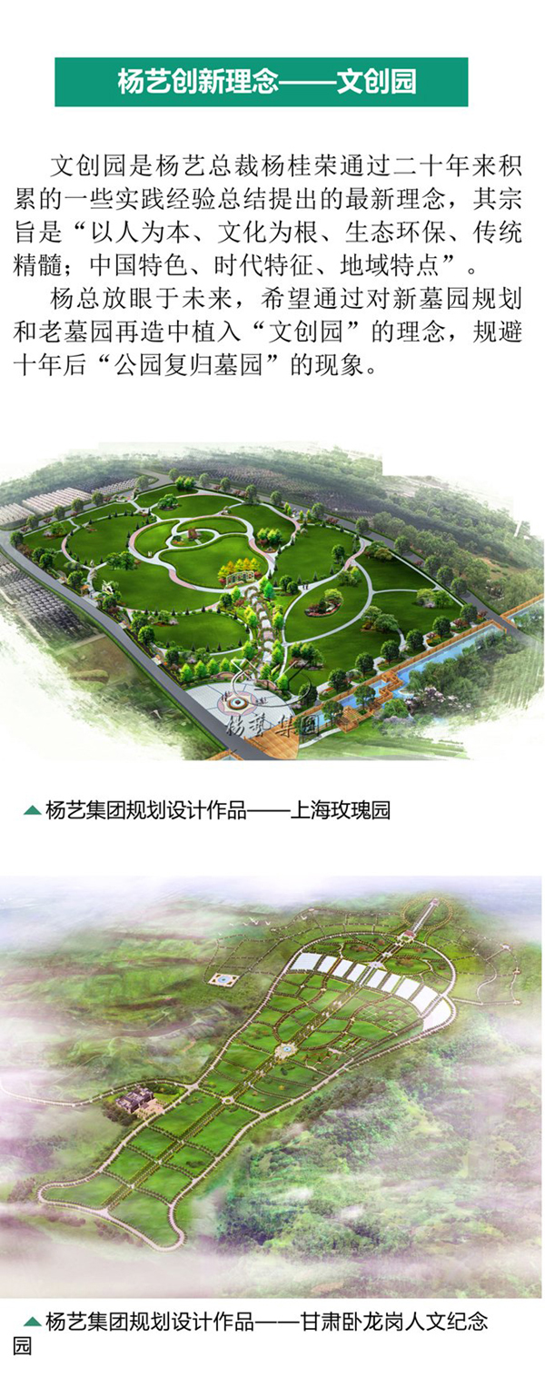 威客电竞·VKGAME(中国区)官方网站
