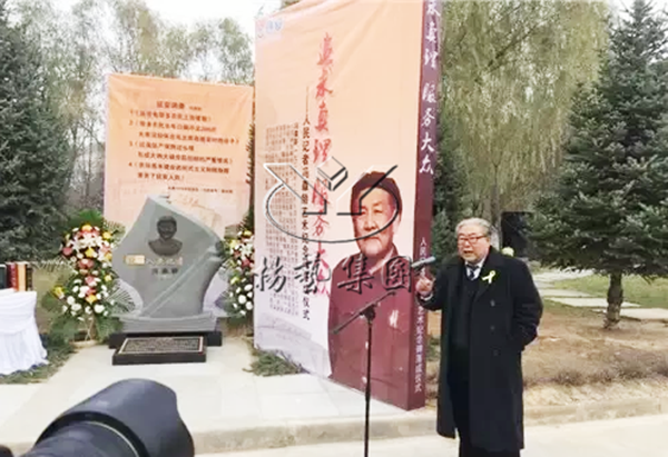 1-211223145400C2 威客电竞·VKGAME(中国区)官方网站