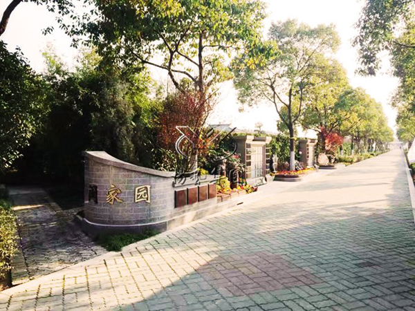 威客电竞·VKGAME(中国区)官方网站
