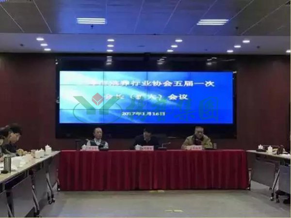 1-211223163251330 威客电竞·VKGAME(中国区)官方网站