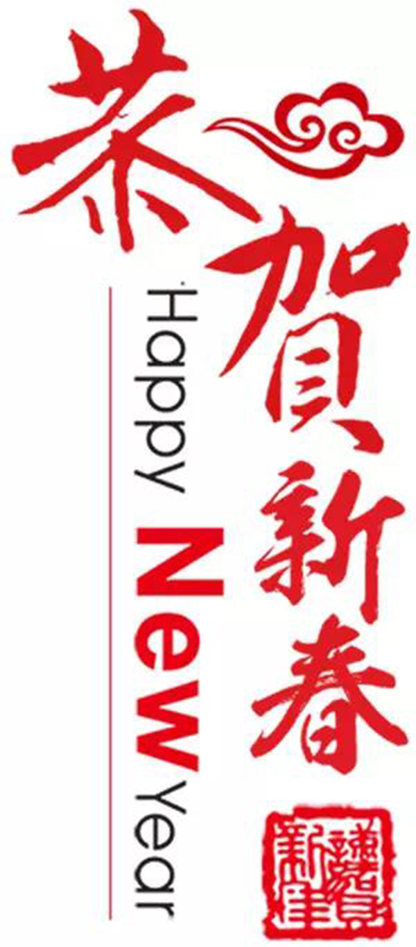 威客电竞·VKGAME(中国区)官方网站