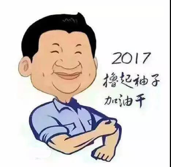 威客电竞·VKGAME(中国区)官方网站