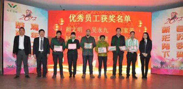 1-21122409254Y27 威客电竞·VKGAME(中国区)官方网站