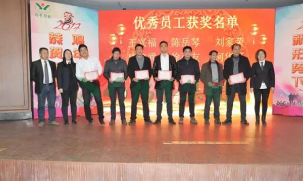 1-2112240925594Q 威客电竞·VKGAME(中国区)官方网站