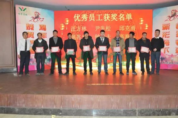 1-211224092610C8 威客电竞·VKGAME(中国区)官方网站