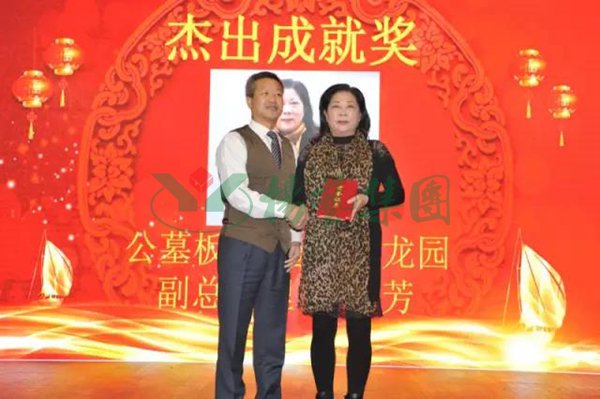 1-211224092A1Z7 威客电竞·VKGAME(中国区)官方网站