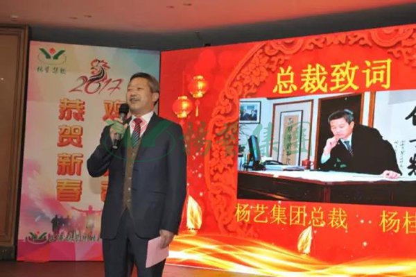 1-211224092R1124 威客电竞·VKGAME(中国区)官方网站