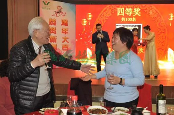 1-211224093214A0 威客电竞·VKGAME(中国区)官方网站