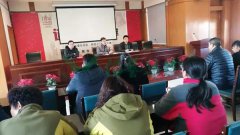 呼和浩特永安园营销中心喜获2016年先进集体荣誉称号