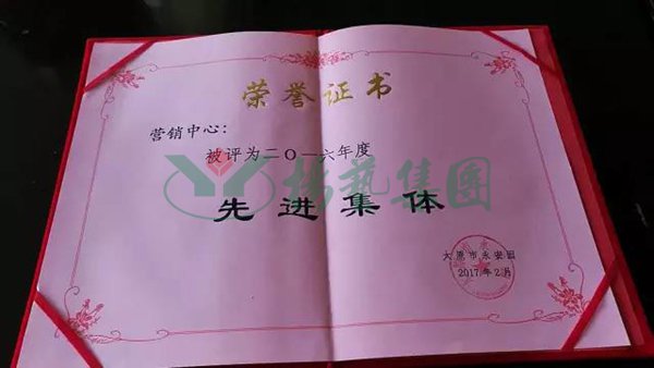 1-211224101322362 威客电竞·VKGAME(中国区)官方网站