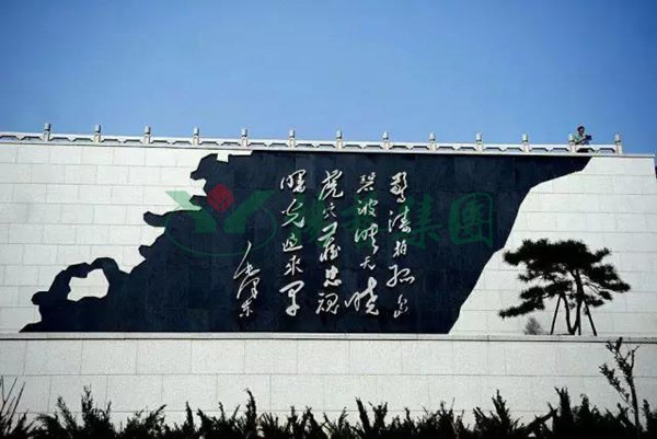 1-211224112351116 威客电竞·VKGAME(中国区)官方网站