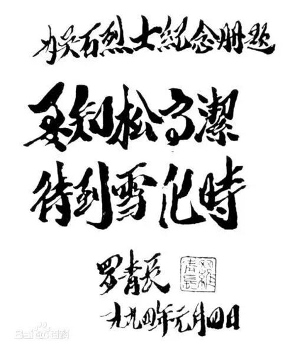 1-21122411253S00 威客电竞·VKGAME(中国区)官方网站
