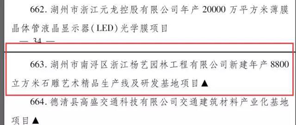 1-211224124031D7 威客电竞·VKGAME(中国区)官方网站