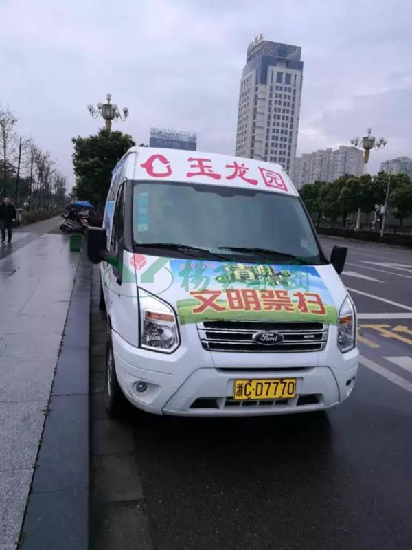 1-21122412522a51 威客电竞·VKGAME(中国区)官方网站
