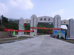 墓园不是坟场，杨艺匠造人文生态园