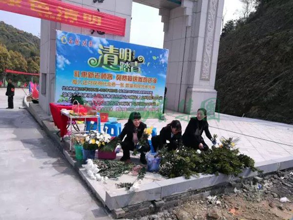 威客电竞·VKGAME(中国区)官方网站