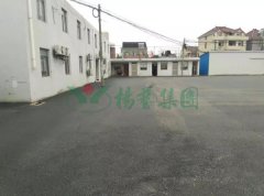 积极响应中央环保督察，杨艺积极共同期限整改