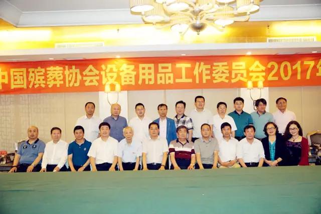 1-211224161343b2 威客电竞·VKGAME(中国区)官方网站