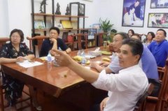 湘潭市民政局李局长及有关辅导至杨艺招标调查