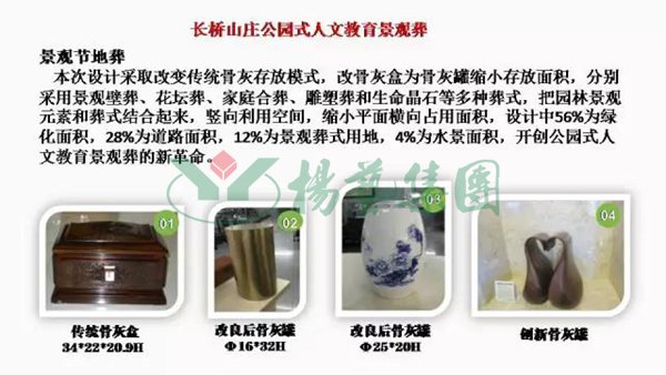 威客电竞·VKGAME(中国区)官方网站
