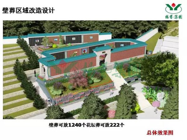 威客电竞·VKGAME(中国区)官方网站