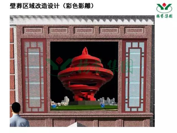 威客电竞·VKGAME(中国区)官方网站