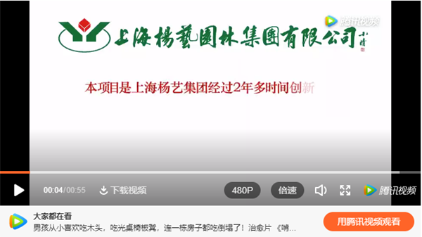 威客电竞·VKGAME(中国区)官方网站