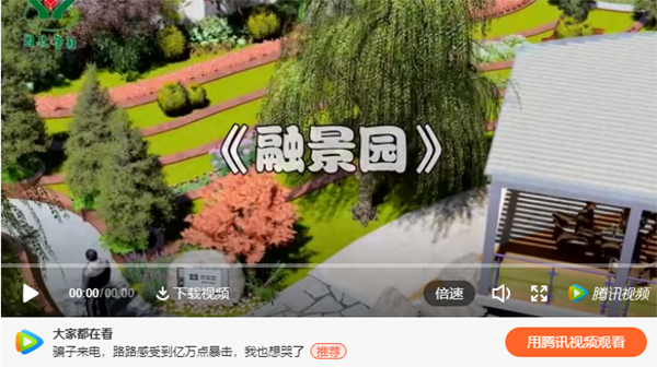 威客电竞·VKGAME(中国区)官方网站