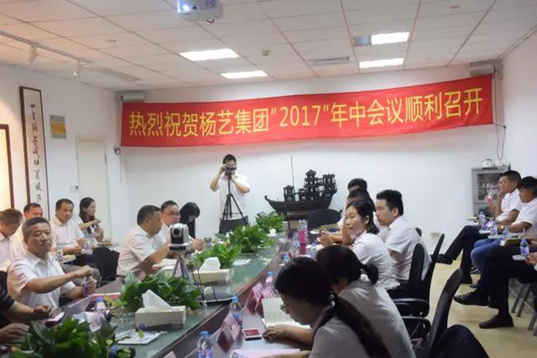 1-2112251056034M 威客电竞·VKGAME(中国区)官方网站