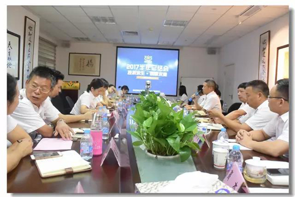 1-211225131444135 威客电竞·VKGAME(中国区)官方网站