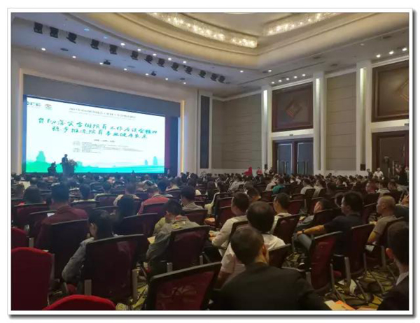 1-211225133944252 威客电竞·VKGAME(中国区)官方网站