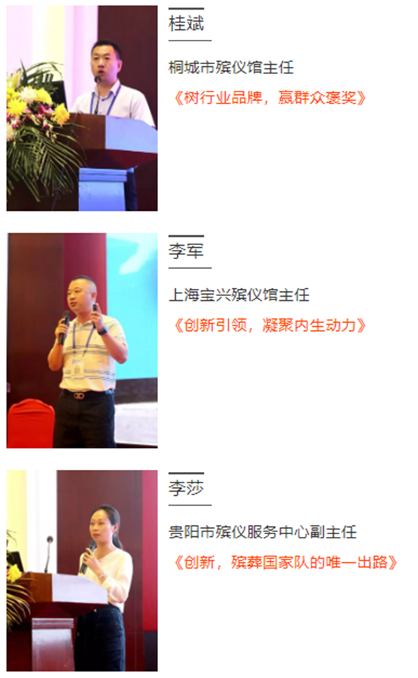 1-211225134332B2 威客电竞·VKGAME(中国区)官方网站