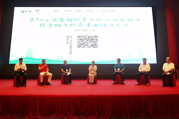 1-21122513440TU 威客电竞·VKGAME(中国区)官方网站