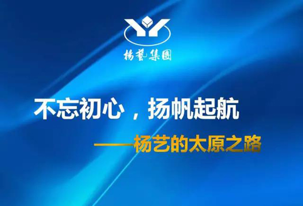 威客电竞·VKGAME(中国区)官方网站