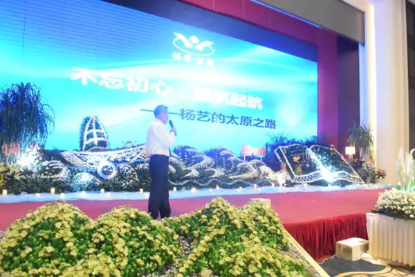 威客电竞·VKGAME(中国区)官方网站