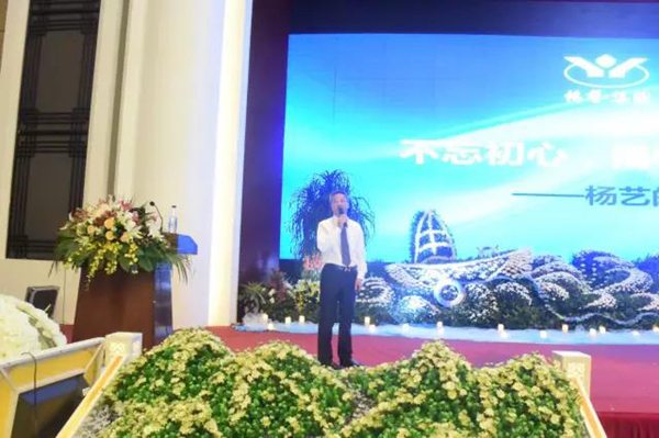 威客电竞·VKGAME(中国区)官方网站
