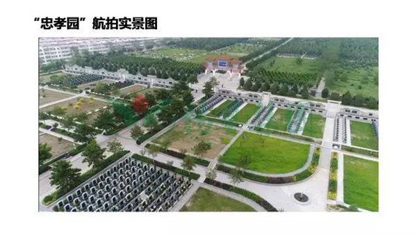 威客电竞·VKGAME(中国区)官方网站