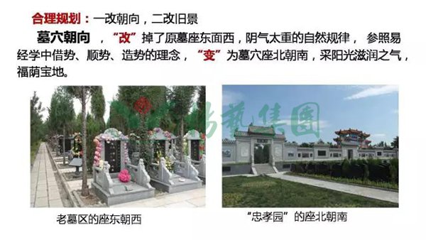 威客电竞·VKGAME(中国区)官方网站