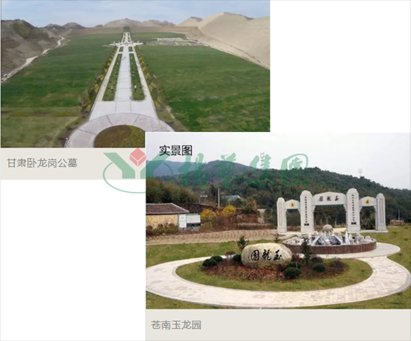 威客电竞·VKGAME(中国区)官方网站