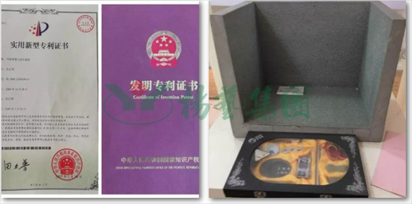 威客电竞·VKGAME(中国区)官方网站