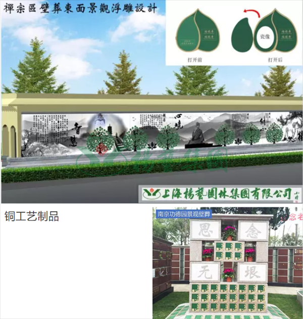 威客电竞·VKGAME(中国区)官方网站